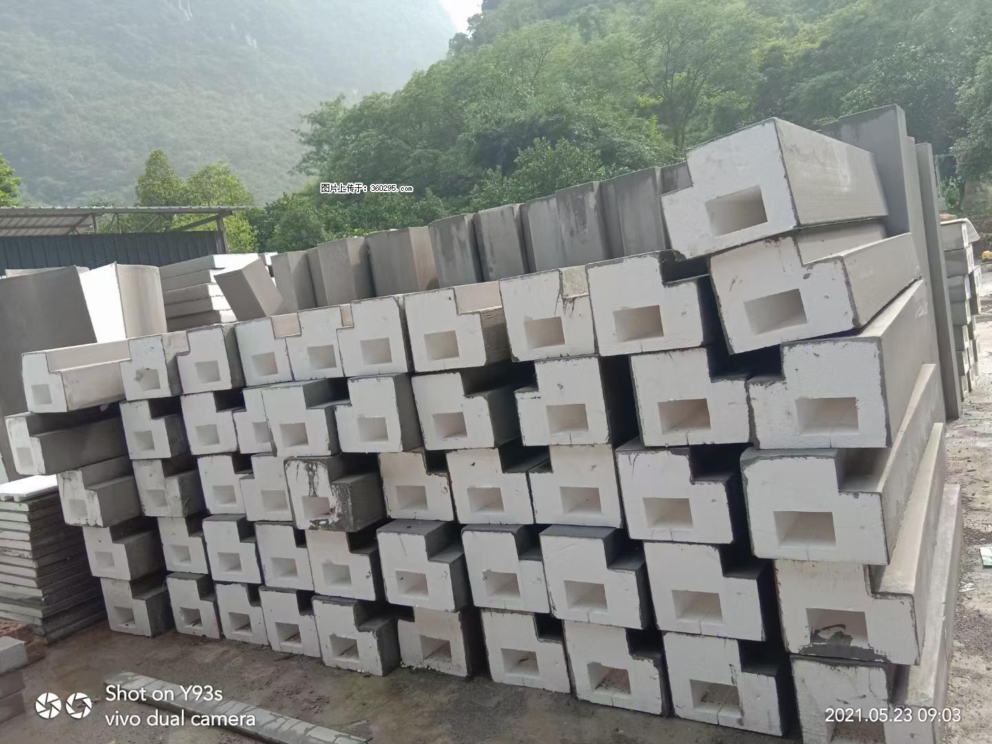 EPS线条(5) - 十堰三象EPS建材 shiyan.sx311.cc