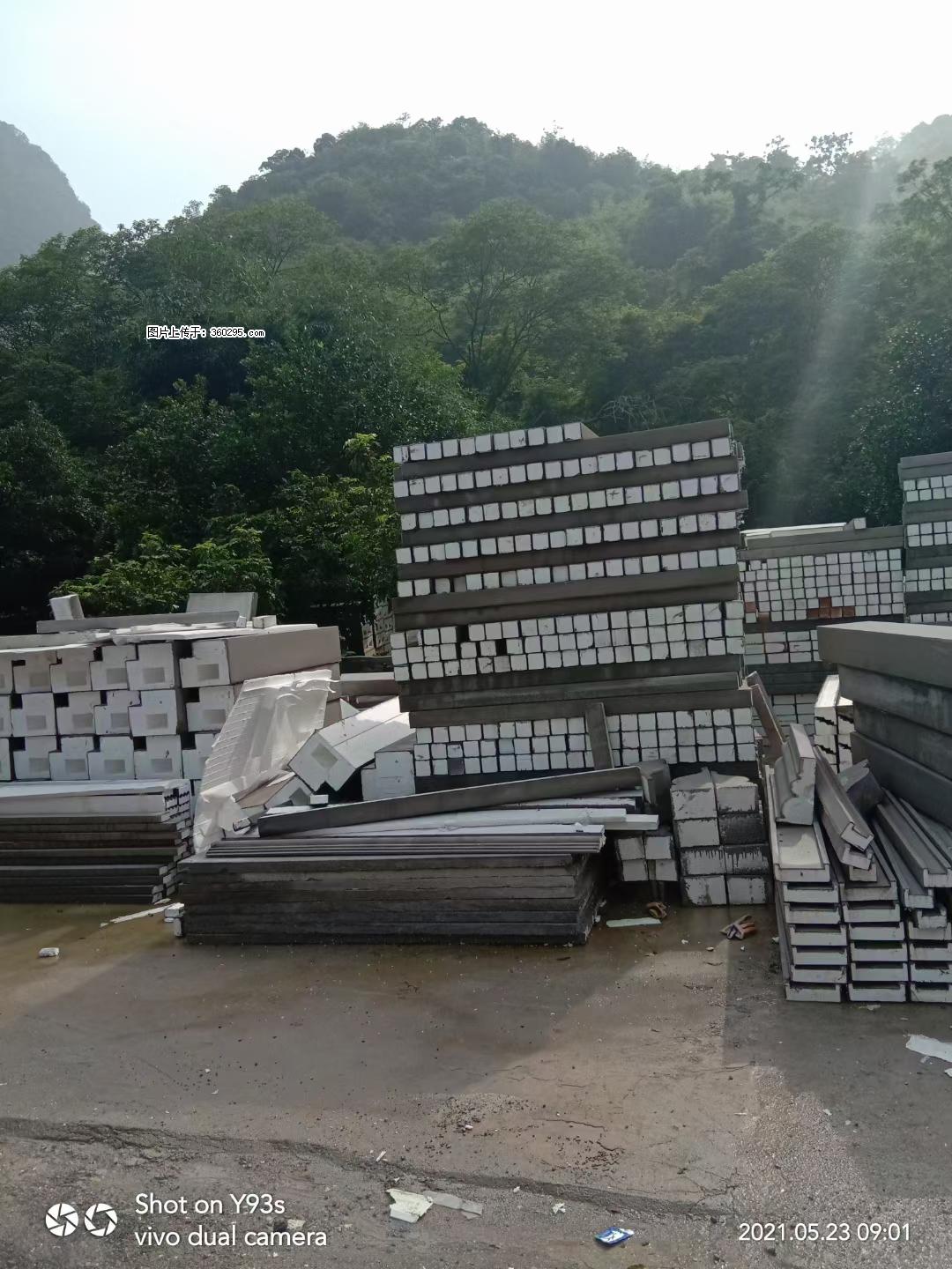 EPS线条(6) - 十堰三象EPS建材 shiyan.sx311.cc