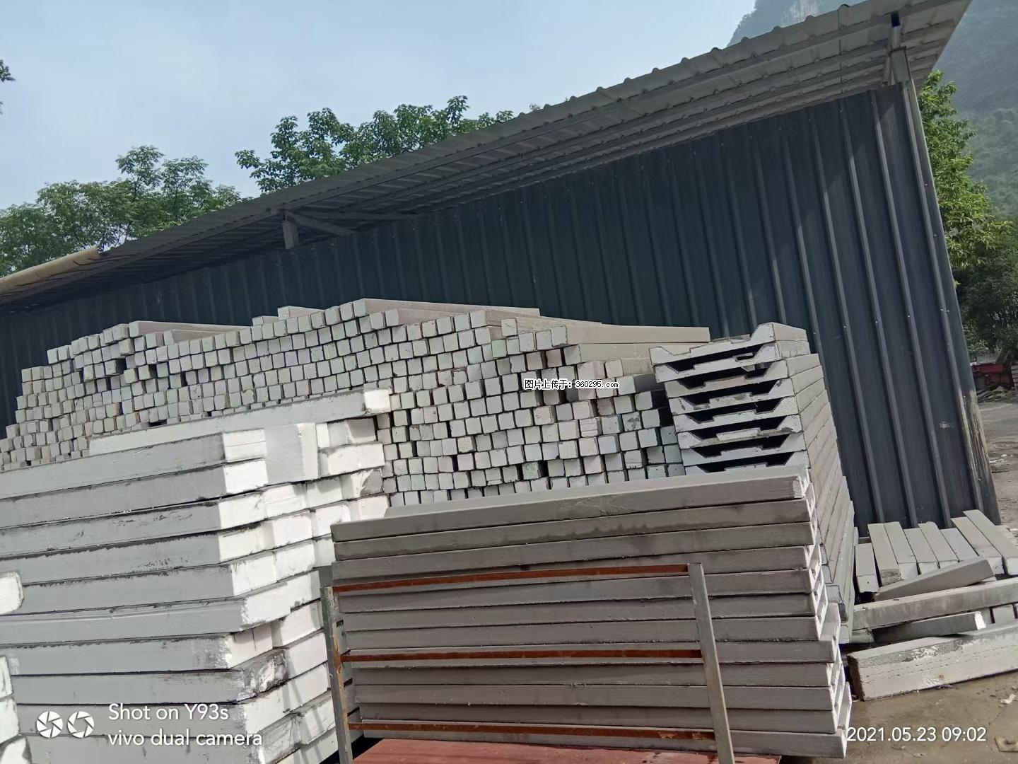 EPS线条(7) - 十堰三象EPS建材 shiyan.sx311.cc