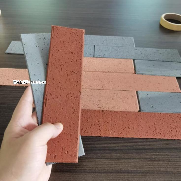 外墙软瓷（仿古砖）(9) - 十堰三象EPS建材 shiyan.sx311.cc