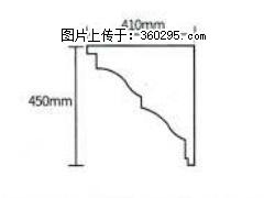 产品分解图型 - 檐口线，型号：SX311-YK-4，规格：410x450mm(4) - 十堰三象EPS建材 shiyan.sx311.cc