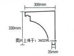 产品分解图型 - 檐口线，型号：SX311-YK-2，规格：300x330mm(2) - 十堰三象EPS建材 shiyan.sx311.cc